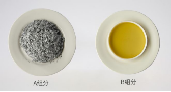  XK耐磨、防腐陶瓷顆粒膠——快速解決設...